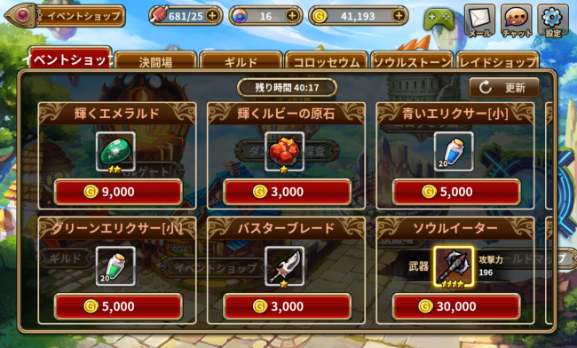 0bshd_044