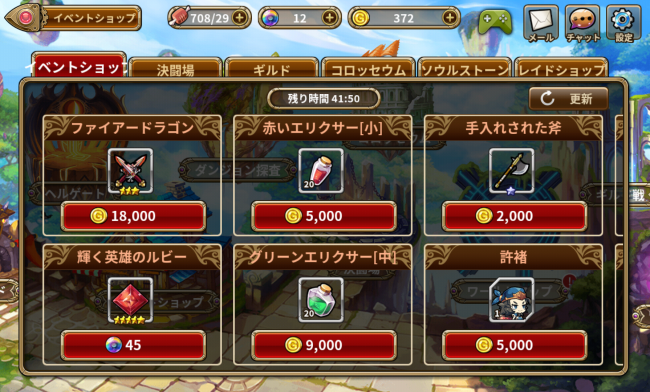 0bshd_048