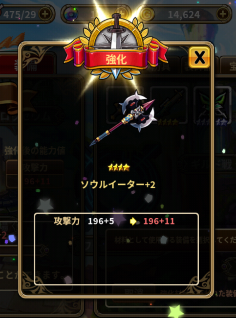 0bshd_050
