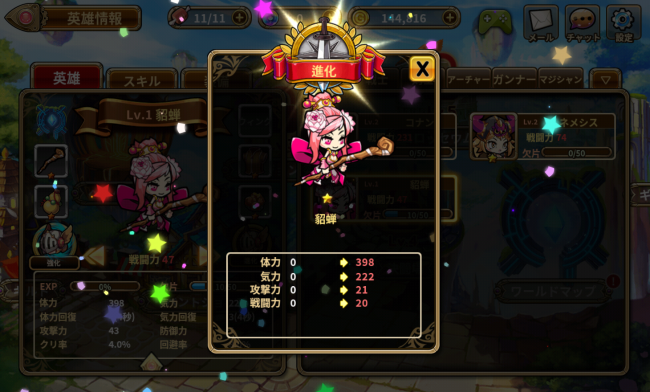 0bshd_051
