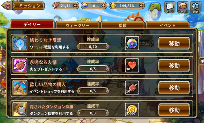 0bshd_052