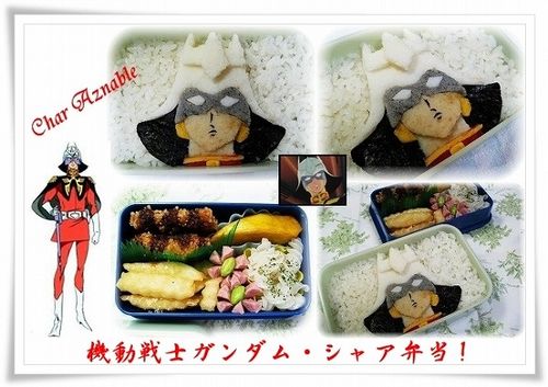 無駄にクオリティ高い……