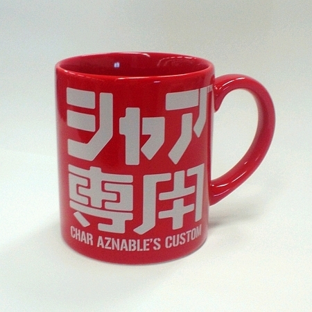 できれば<span class=