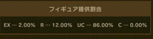 1461649143229