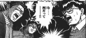 キバヤシもびっくり