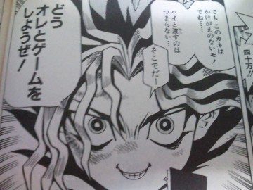 ▲出典：https://cdn.kaumo.jp/element/38b90b47-811f-4bd0-849c-48b6f85a6adb.jpg?w=360&h=500&t=resize&q=90