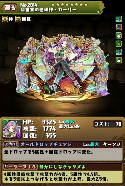 415