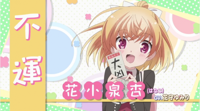 スクリーンショット 2016-04-06 14.52.56