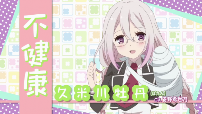 スクリーンショット 2016-04-06 14.53.07