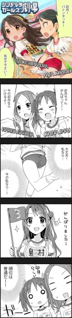 ▲出典：http://net-vacation.com/wp-content/uploads/2012/06/590023821.jpeg