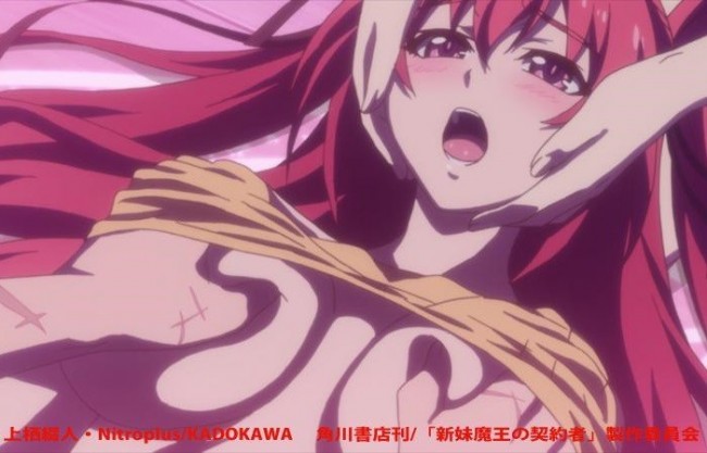 とりあえず揉め！