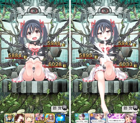 8795_screen_3