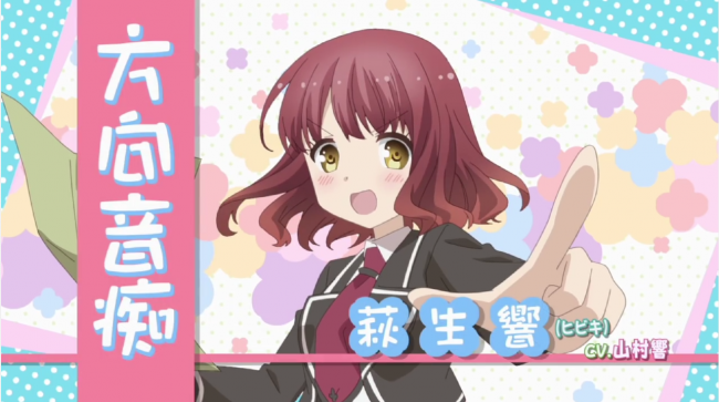 スクリーンショット 2016-04-06 14.53.17
