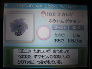 93f1b964739cf504978d02aa699405fa