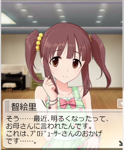▲出典：https://pbs.twimg.com/media/CGW5aacUAAExbTD.png