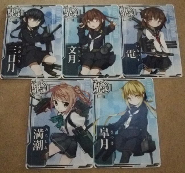初プレイでこれだけ入手！―――てか、月の子多いなｗ