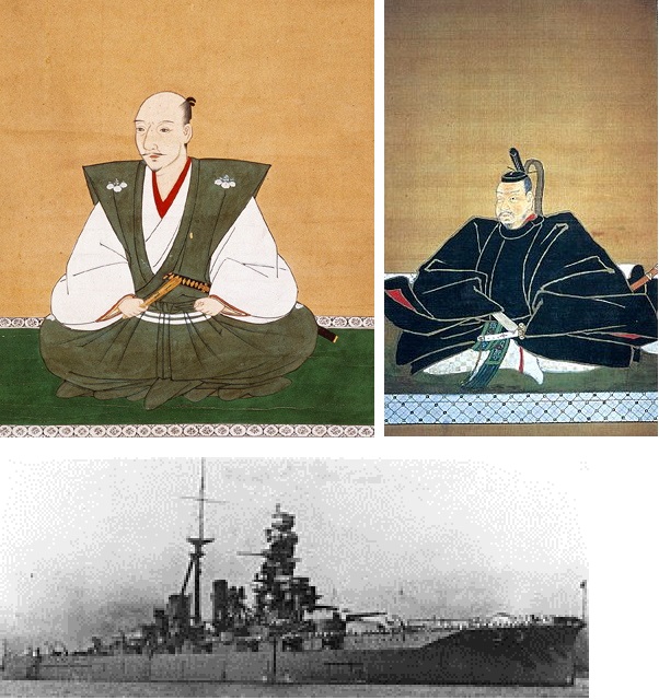Odanobunaga