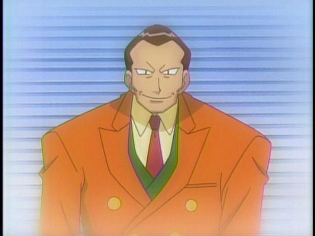 SAKAKI