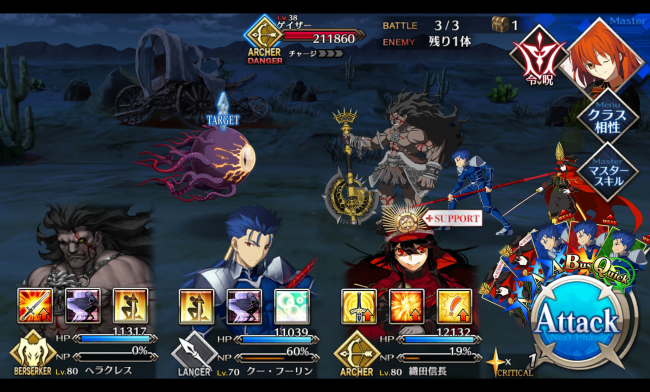 Screenshot_2016-04-01-06-35-49