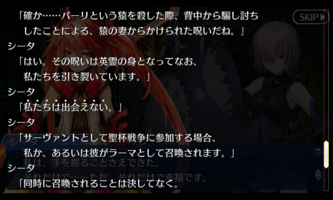 Screenshot_2016-04-04-00-20-15