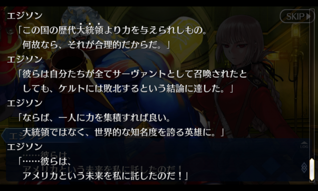 Screenshot_2016-04-04-23-49-07