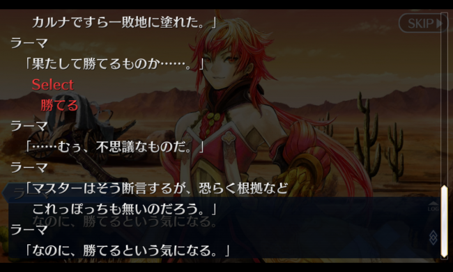 Screenshot_2016-04-05-01-25-29