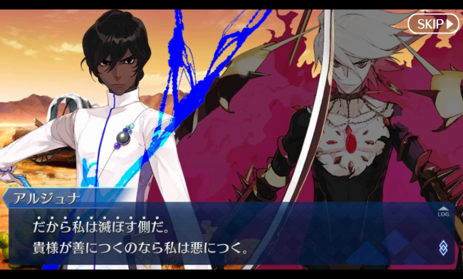 Screenshot_2016-04-05-01-52-41