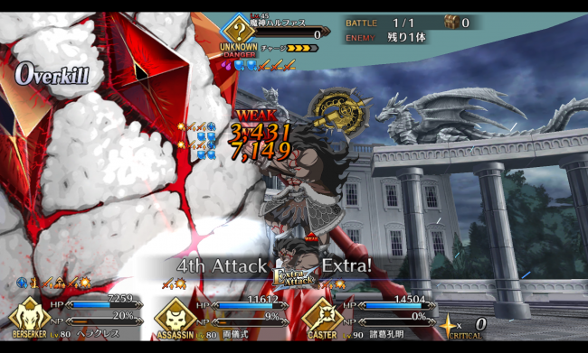Screenshot_2016-04-05-10-20-58