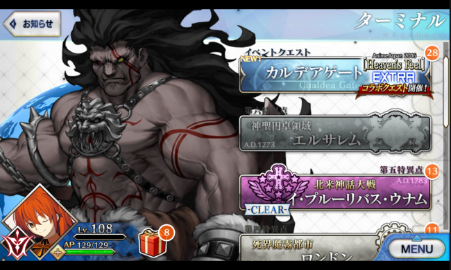 Screenshot_2016-04-05-11-53-45