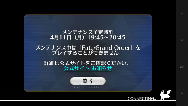 Screenshot_2016-04-11-20-03-44