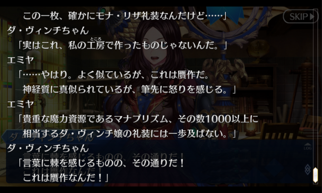 Screenshot_2016-04-11-23-31-13