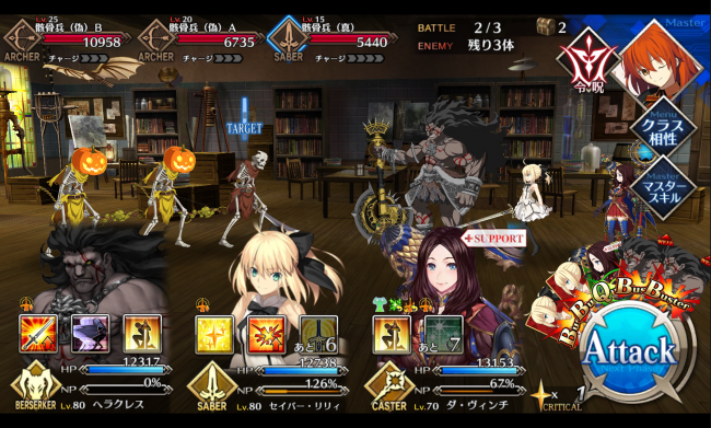 Screenshot_2016-04-11-23-47-11