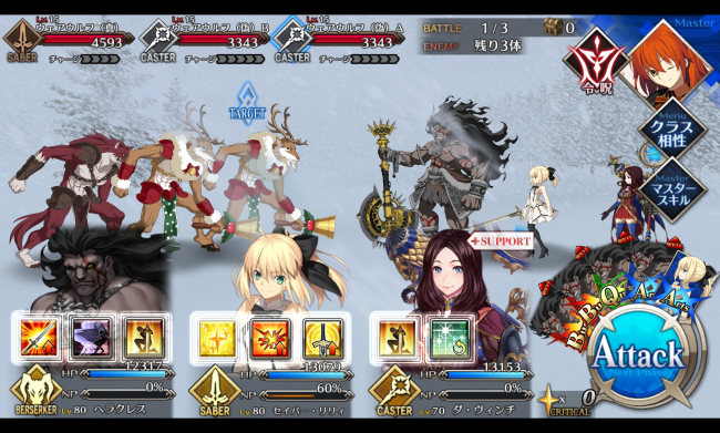 Screenshot_2016-04-12-00-26-40