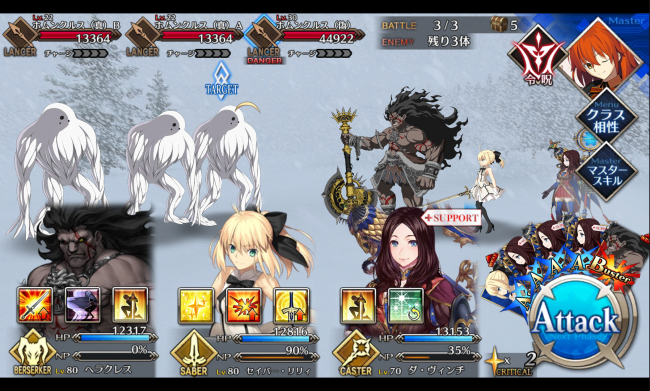 Screenshot_2016-04-12-00-28-09