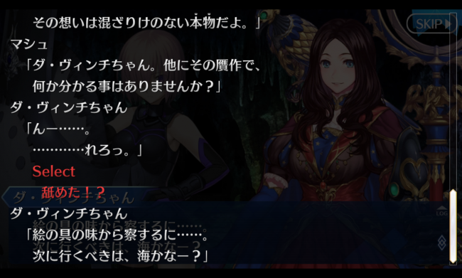Screenshot_2016-04-12-01-15-57