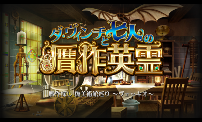 Screenshot_2016-04-12-01-19-49