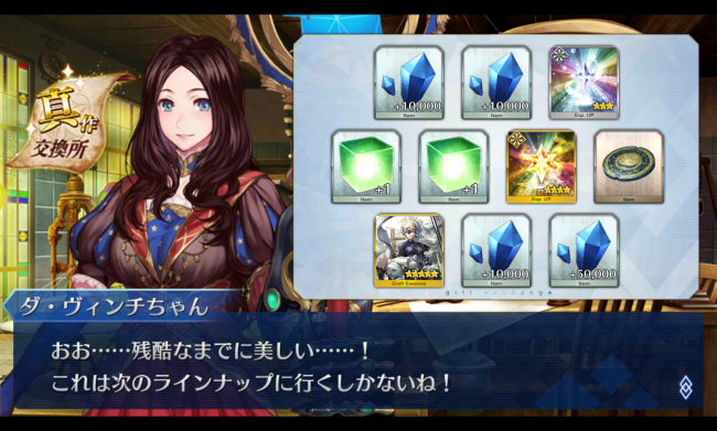 Screenshot_2016-04-12-09-43-09