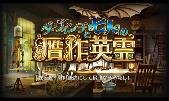 Screenshot_2016-04-13-23-48-13