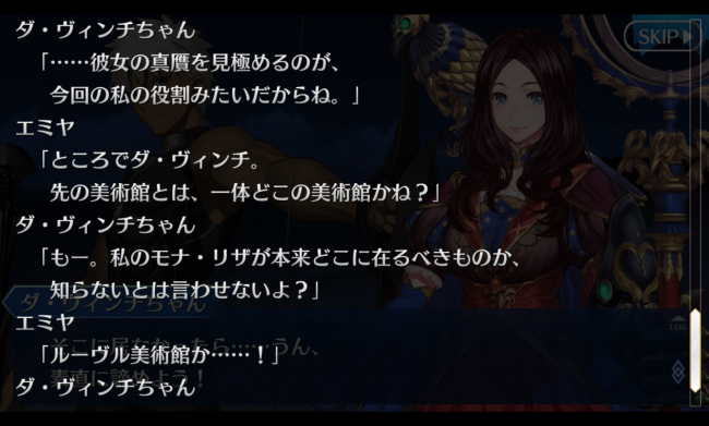 Screenshot_2016-04-14-00-39-32