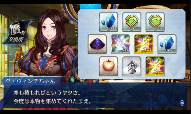 Screenshot_2016-04-14-02-02-10