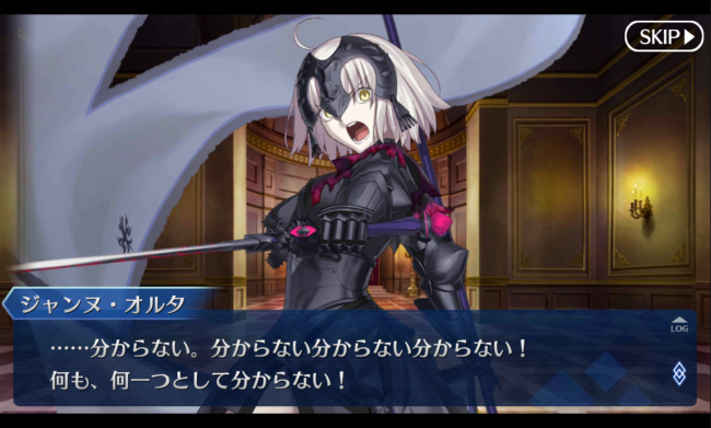 Screenshot_2016-04-20-01-31-07
