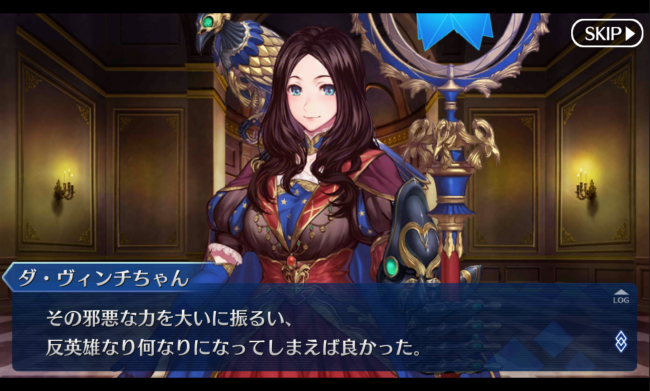 Screenshot_2016-04-20-01-31-55