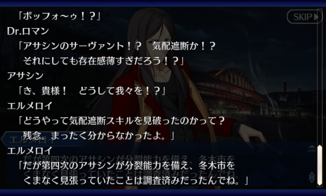 Screenshot_2016-04-28-04-54-03