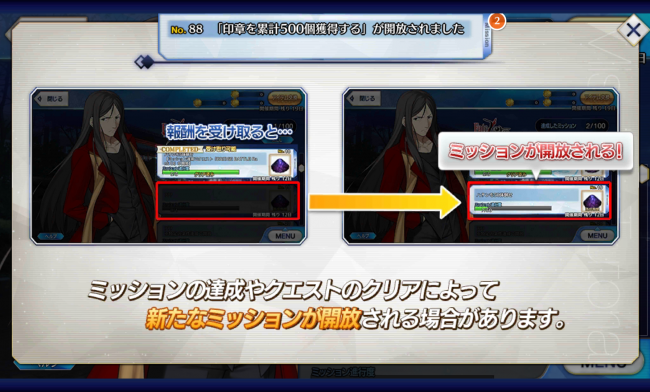 Screenshot_2016-04-28-04-58-11