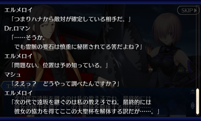 Screenshot_2016-04-29-00-22-03