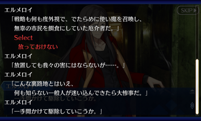 Screenshot_2016-04-29-11-04-50