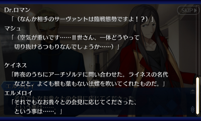 Screenshot_2016-04-29-11-24-53