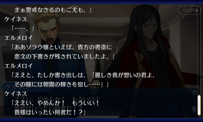 Screenshot_2016-04-29-11-26-06
