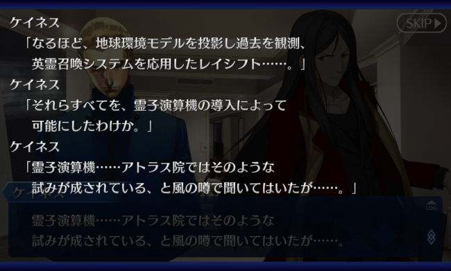 Screenshot_2016-04-29-11-31-10