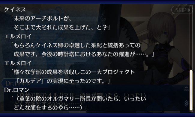Screenshot_2016-04-29-11-32-08